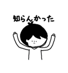 小顔のスタンプ（個別スタンプ：2）