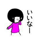 小顔のスタンプ（個別スタンプ：5）