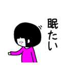 小顔のスタンプ（個別スタンプ：7）