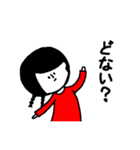 小顔のスタンプ（個別スタンプ：9）