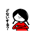 小顔のスタンプ（個別スタンプ：10）