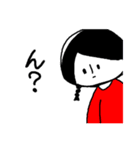 小顔のスタンプ（個別スタンプ：11）