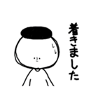小顔のスタンプ（個別スタンプ：14）