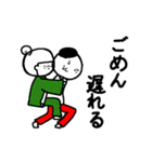 小顔のスタンプ（個別スタンプ：15）