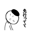 小顔のスタンプ（個別スタンプ：16）