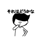 小顔のスタンプ（個別スタンプ：22）