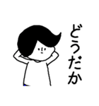 小顔のスタンプ（個別スタンプ：23）