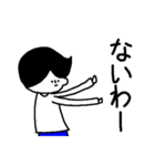小顔のスタンプ（個別スタンプ：24）