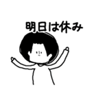小顔のスタンプ（個別スタンプ：25）