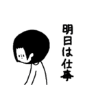 小顔のスタンプ（個別スタンプ：26）