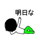 小顔のスタンプ（個別スタンプ：27）