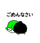 小顔のスタンプ（個別スタンプ：31）