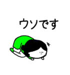 小顔のスタンプ（個別スタンプ：32）