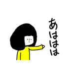 小顔のスタンプ（個別スタンプ：33）