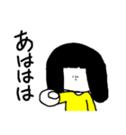 小顔のスタンプ（個別スタンプ：34）