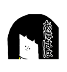 小顔のスタンプ（個別スタンプ：35）