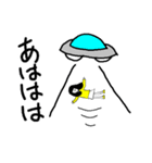小顔のスタンプ（個別スタンプ：36）