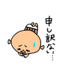 TIEPIN  〜ティエピン〜（個別スタンプ：2）