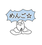 まっするねこ（個別スタンプ：15）
