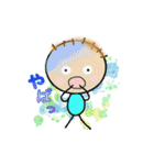 Bokuくん（個別スタンプ：31）