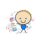 Bokuくん（個別スタンプ：39）