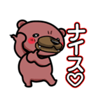 ぬいぐるみじゃねえよ！（個別スタンプ：38）