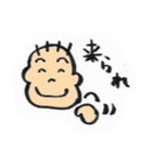 富山弁かんちゃん（個別スタンプ：11）