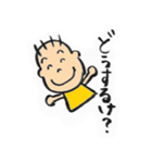 富山弁かんちゃん（個別スタンプ：14）