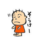 富山弁かんちゃん（個別スタンプ：15）