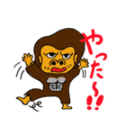 ゴリラの気分（個別スタンプ：1）