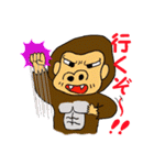 ゴリラの気分（個別スタンプ：14）