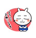 ハイテンションウサギ（個別スタンプ：34）
