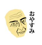 キモ蔵くん（個別スタンプ：15）