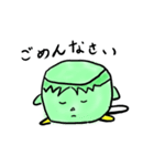 河童部長（個別スタンプ：24）
