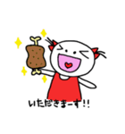毎日まりりん（個別スタンプ：35）