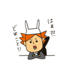 バンド兄さん（個別スタンプ：35）