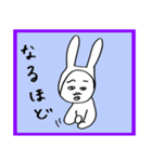 バニーおじさん（個別スタンプ：25）