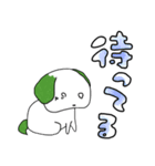 基本中のキホン Dog version（個別スタンプ：19）