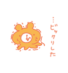 前言撤回くま（個別スタンプ：14）