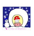 きのぴ～ 3（個別スタンプ：27）