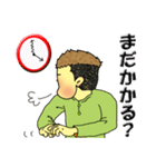 なげやりくん～あったらいいな編～第3弾（個別スタンプ：2）