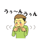 なげやりくん～あったらいいな編～第3弾（個別スタンプ：5）
