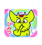沖縄の守り神シーサー（個別スタンプ：21）
