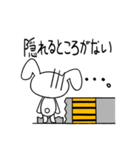 電信柱のうさぎちゃん（個別スタンプ：40）