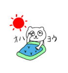 クマ犬・・・（個別スタンプ：1）
