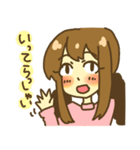 普通にカワイイ彼女（個別スタンプ：23）