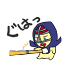 剣道家スタンプ（個別スタンプ：15）