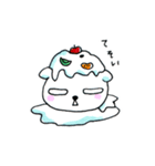 かごんま しろくまどん ver.2（個別スタンプ：14）