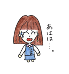 癒し系OLの敬語スタンプ（個別スタンプ：1）