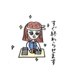 癒し系OLの敬語スタンプ（個別スタンプ：11）